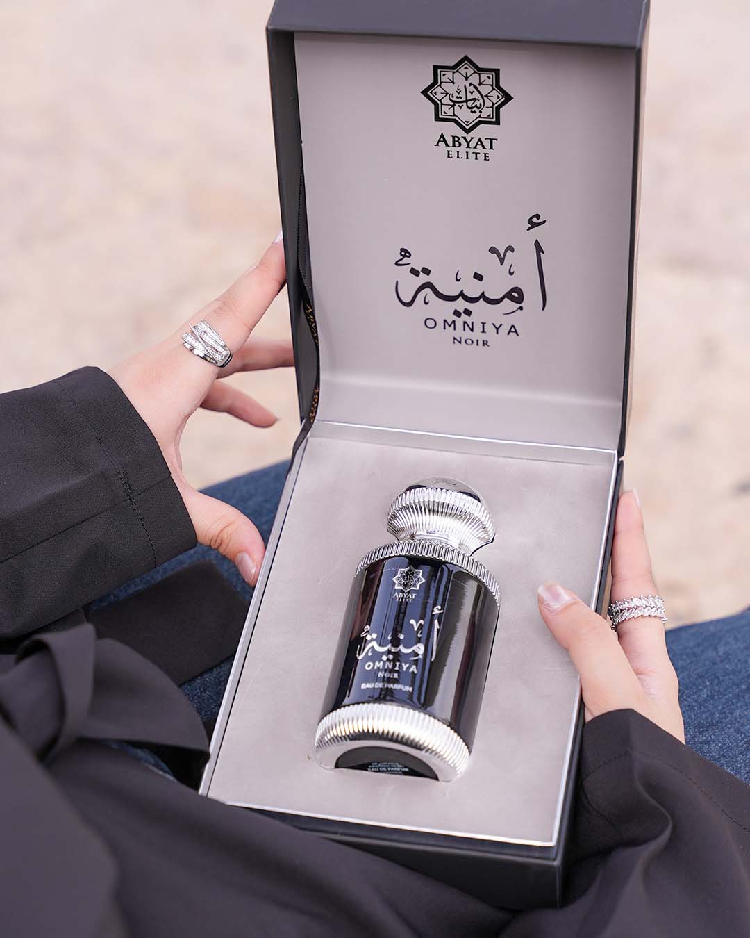 Signature Collection