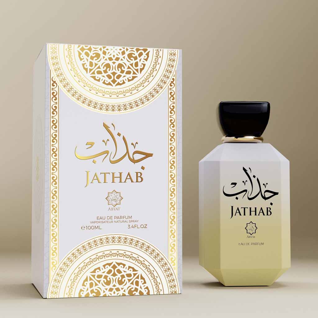 abyat jathab_imperial_aroma_perfume_for_men