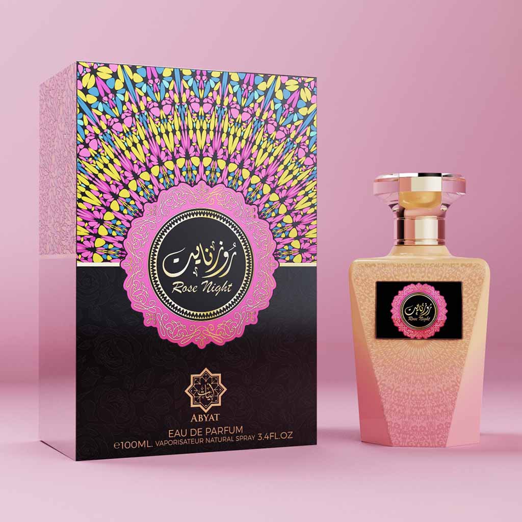 For Her – Essential Set 1