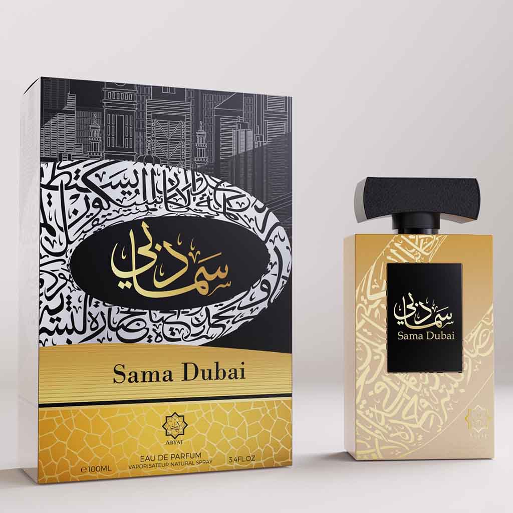 abyat sama dubai_imperial_aroma_perfume_for_men