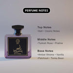 abyat_bint_paris_notes_imperial_aroma_women_perfume
