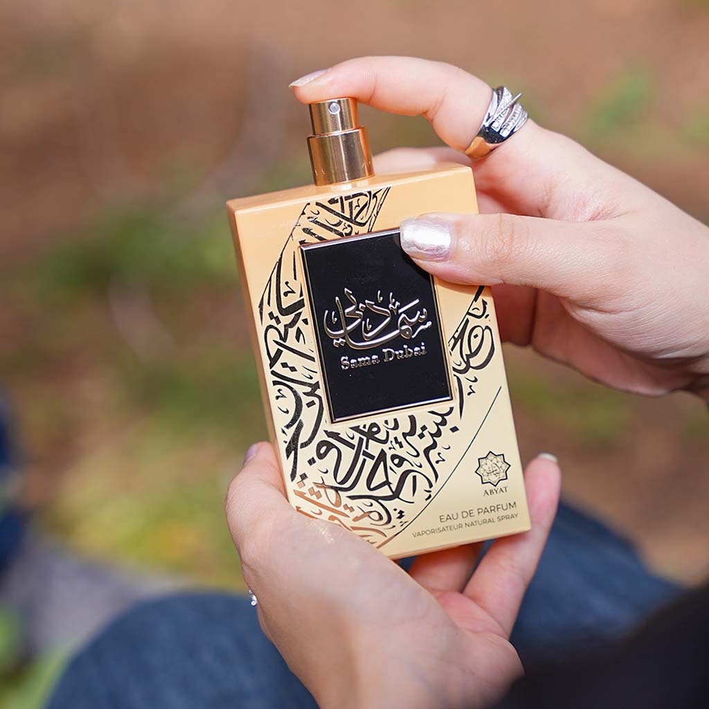 sama dubai_imperial_aroma_perfume_for_couple