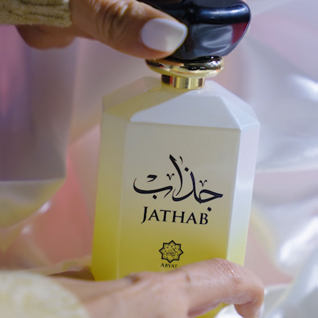best arabian perfume for men_abyat_jathab_imperial_aroma_for men