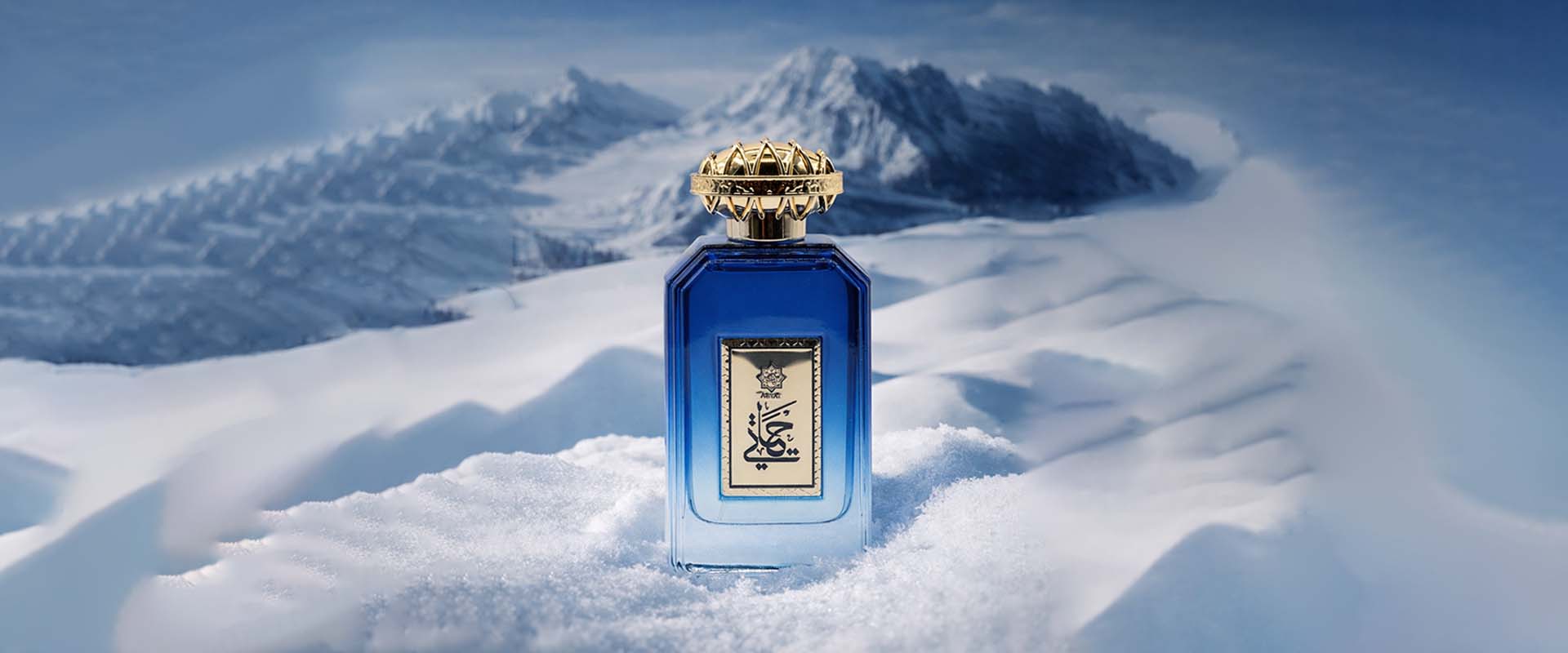 imperial aroma perfumes