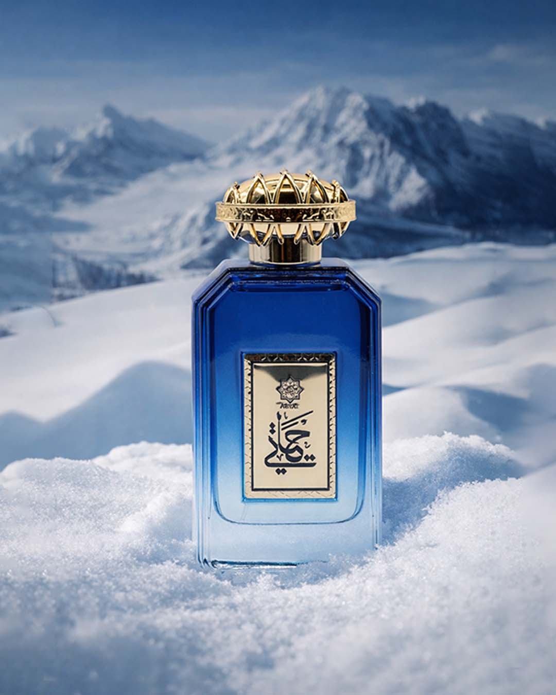 imperial aroma perfumes