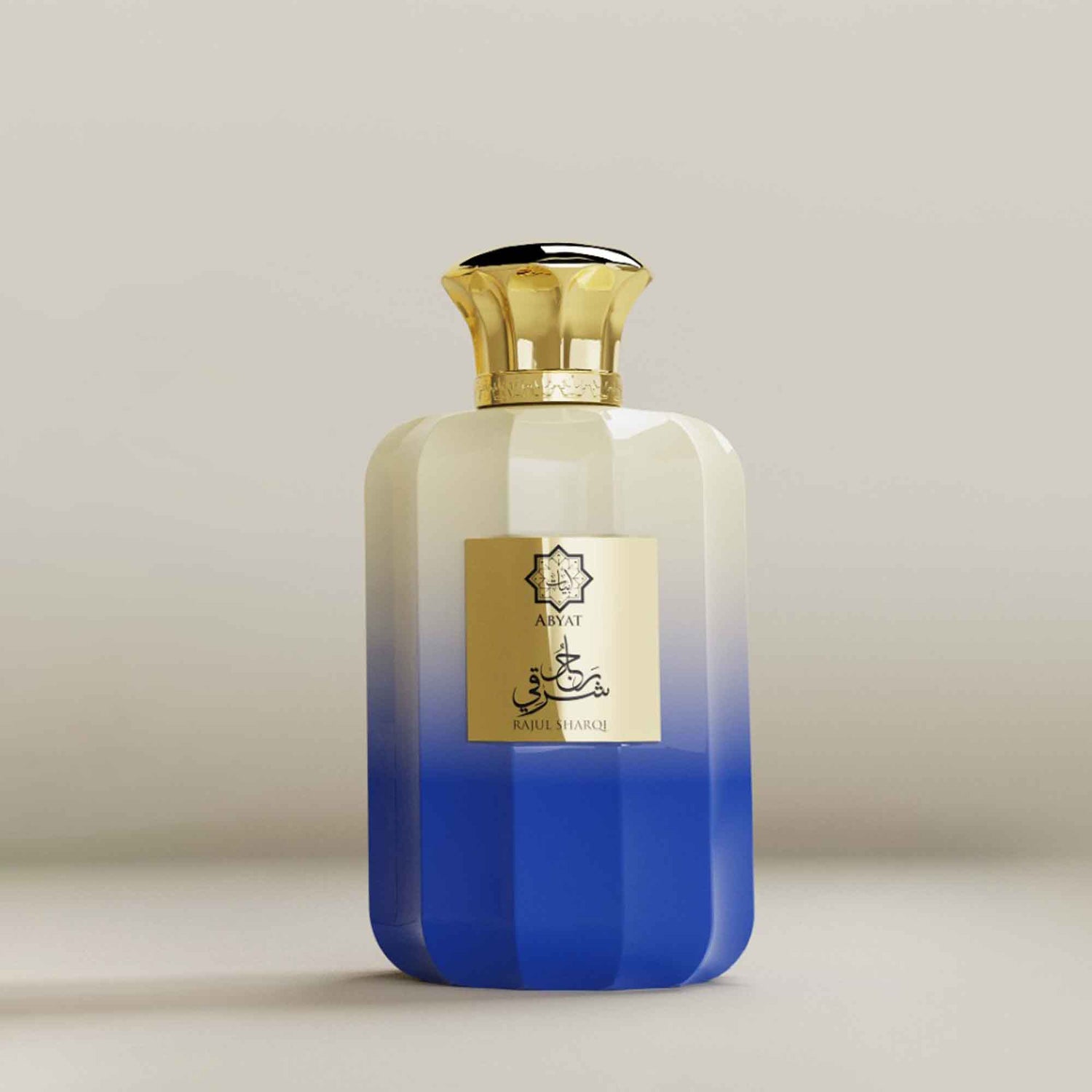 abyat rajul sharqi_imperial aroma_men_perfume