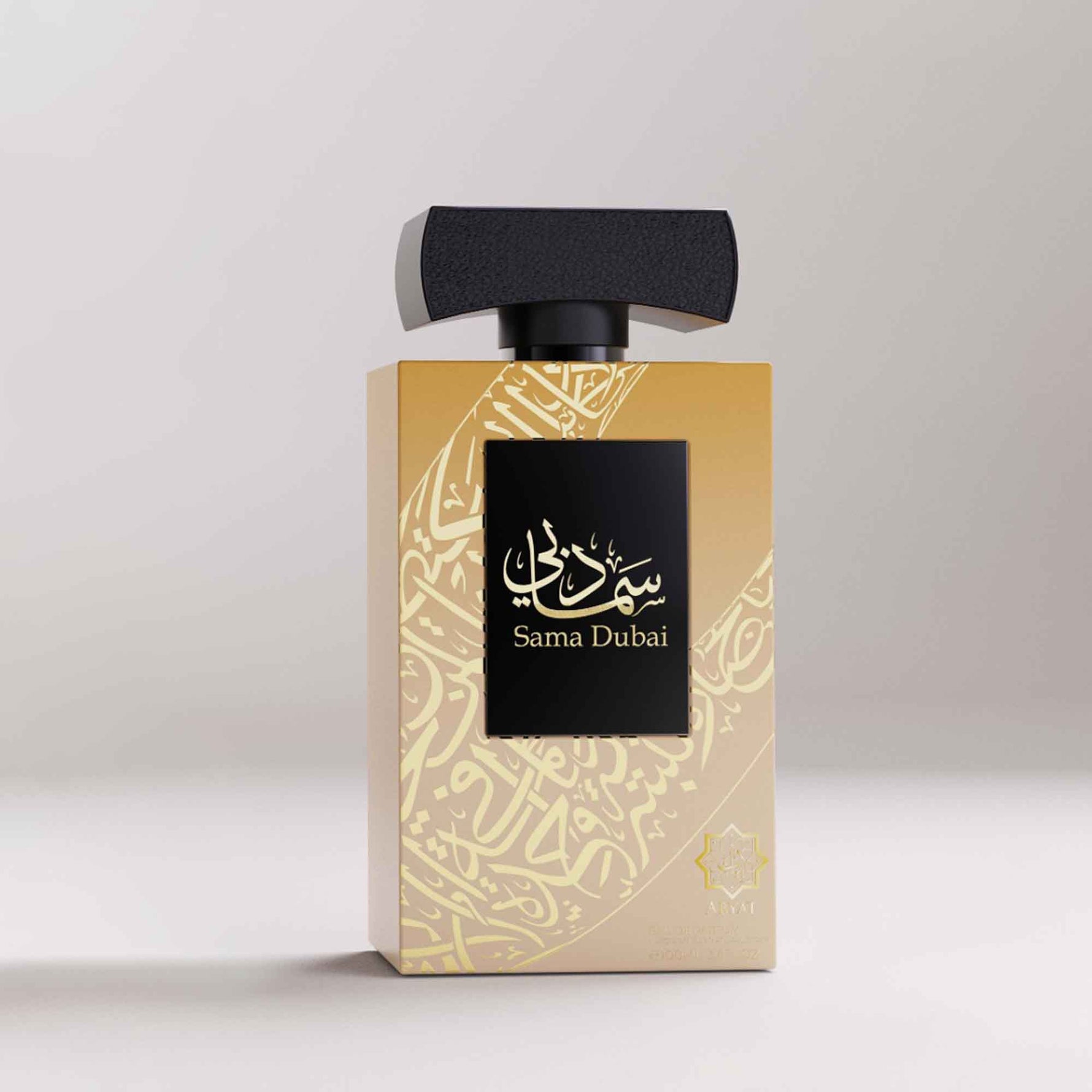 abyat_sama dubai_imperial aroma_men_perfume