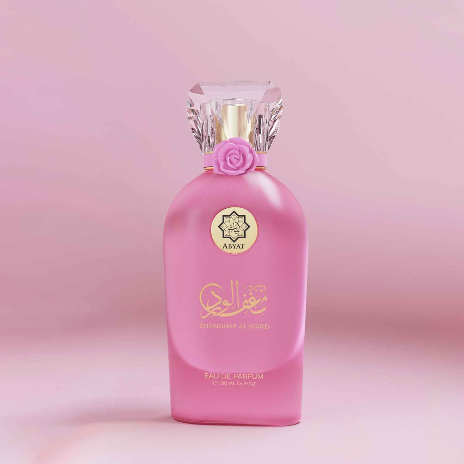 shangaf al ward_imperial aroma_women_perfume